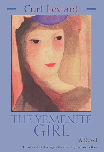 The Yemenite girl Cover