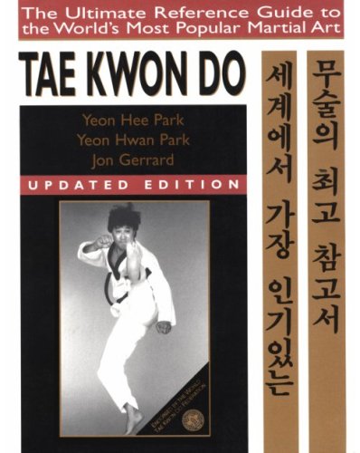 Tae kwon do Cover