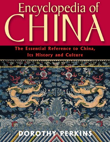 Encyclopedia of China Cover