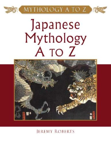 Japanese mythology A to Z Cover