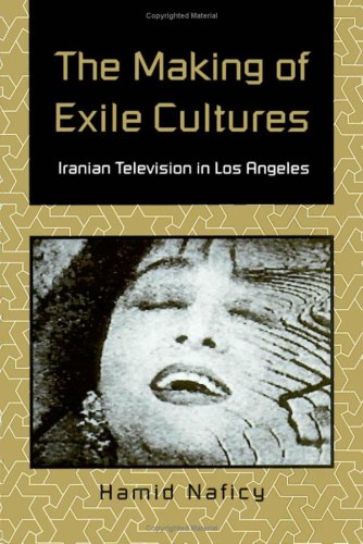The making of exile cultures Cover