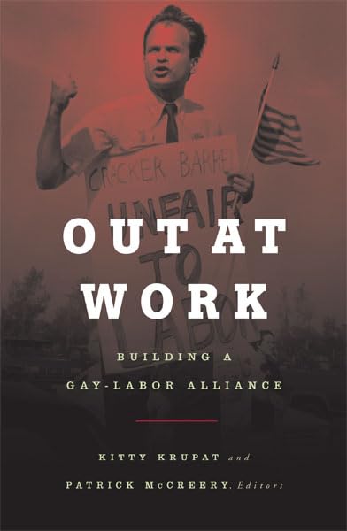 Out at work Cover