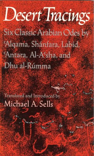 Desert tracings Cover