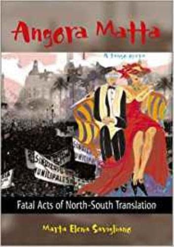 Attempted cover for Book ID: 0819565997