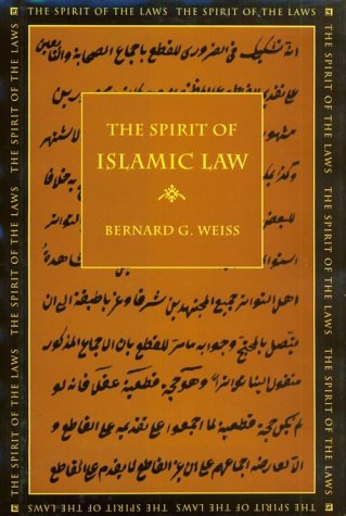 The spirit of Islamic law Cover