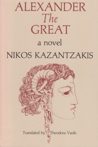 Alexander the Great Cover