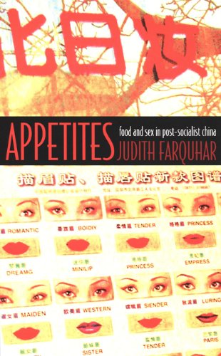Appetites Cover