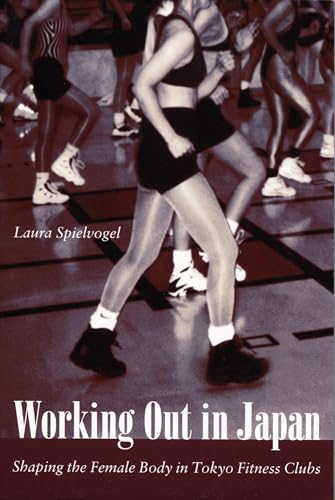 Working Out in Japan Cover