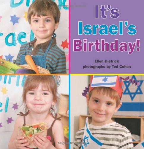 It's Israel's Birthday! (Israel) Cover