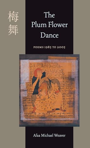 The Plum Flower Dance Cover