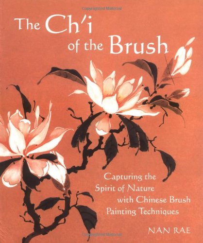 The Ch'i of the Brush Cover