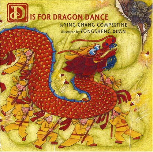 D is for Dragon Dance Poster