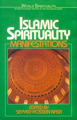 Islamic spirituality Cover