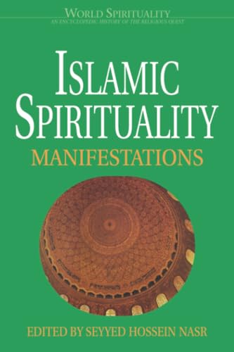 Islamic spirituality Cover
