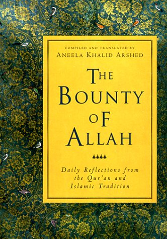 The Bounty of Allah (Crossroad Book) Cover