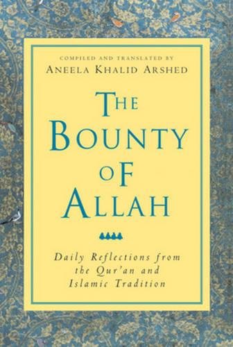The Bounty of Allah Cover
