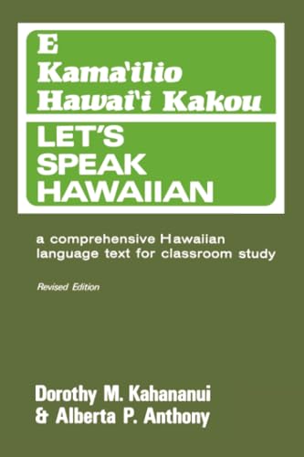 E kama'ilio Hawai'i kakou = Cover