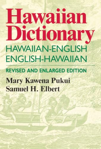 Hawaiian dictionary Cover