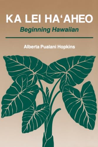 Ka Lei Ha'aheo Cover