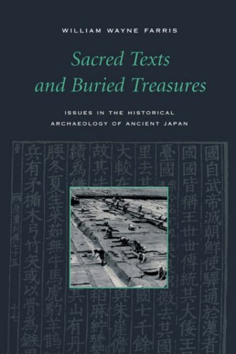 Sacred texts and buried treasures Cover