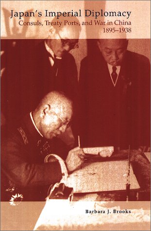 Japan's imperial diplomacy Cover
