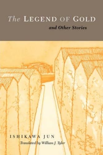 The legend of gold and other stories Cover