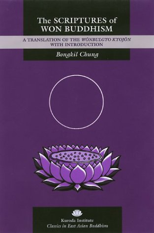 The scriptures of Won Buddhism Cover