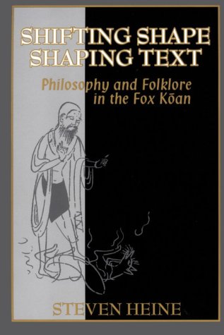 Shifting Shape, Shaping Text Cover