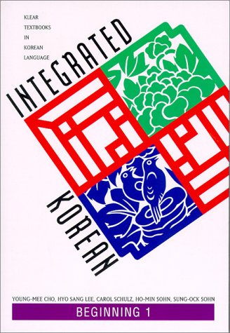 Integrated Korean Cover