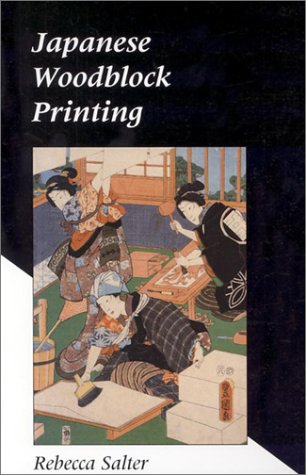 Japanese Woodblock Printing Cover
