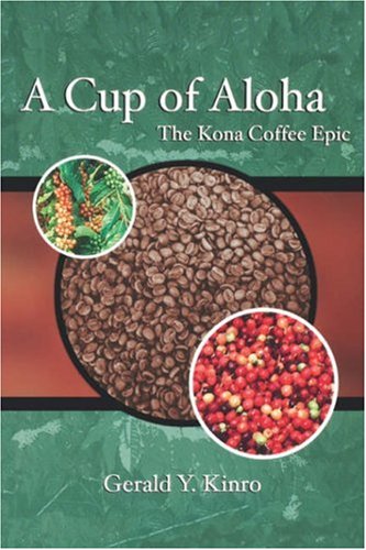 Cup of Aloha Cover