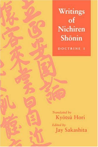 Writings of Nichiren Shonin. Cover