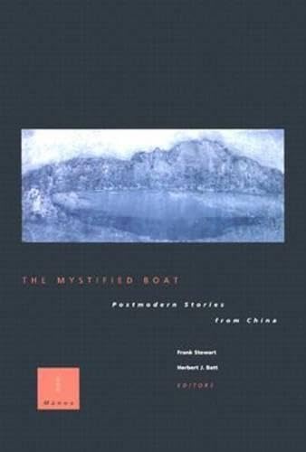 The mystified boat Cover