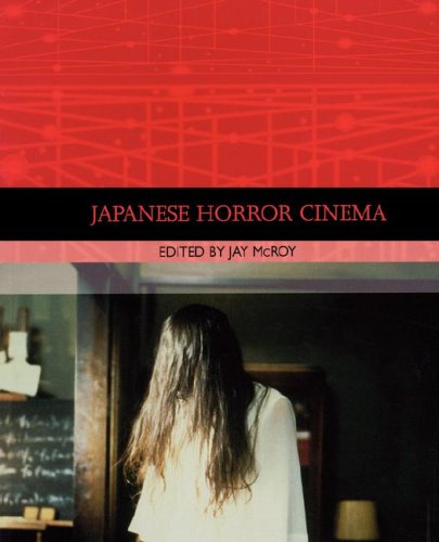 Japanese horror cinema Cover
