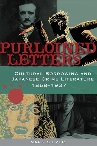 Purloined letters Cover