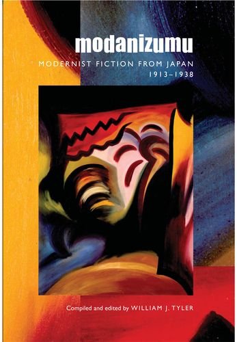 Modanizumu Cover