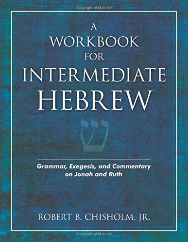 Workbook for Intermediate Hebrew, A Cover