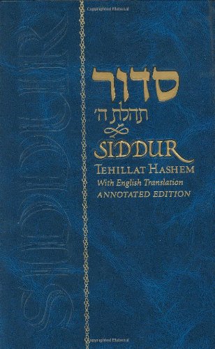 Sidur Tehilat H. Cover