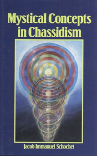 Mystical concepts in Chassidism Cover