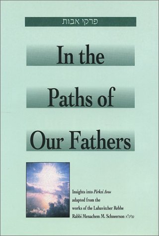In the paths of our fathers Cover