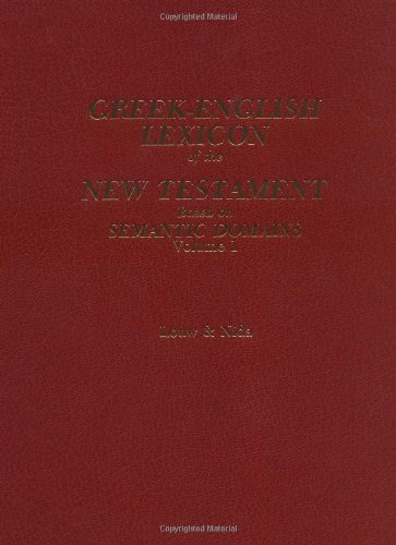 Greek-English lexicon of the New Testament Cover