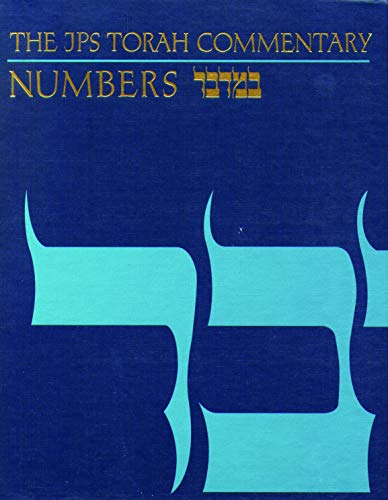 The JPS Torah commentary Cover