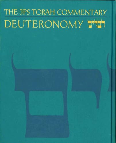 The JPS Torah commentary Cover