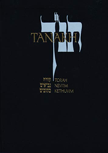 Tanakh Cover