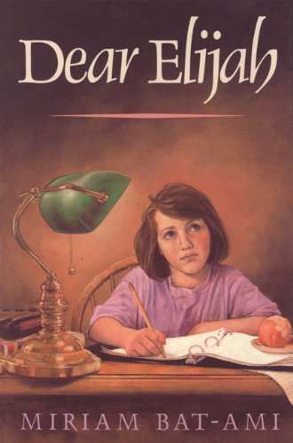 Dear Elijah Cover