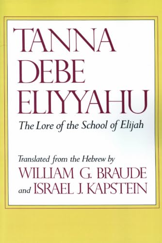 Tanna Debe Eliyyahu Cover