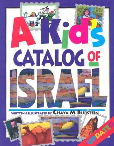 A Kid's Catalog of Israel Cover