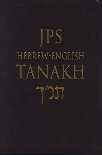 Hebrew English Tanakh. Cover