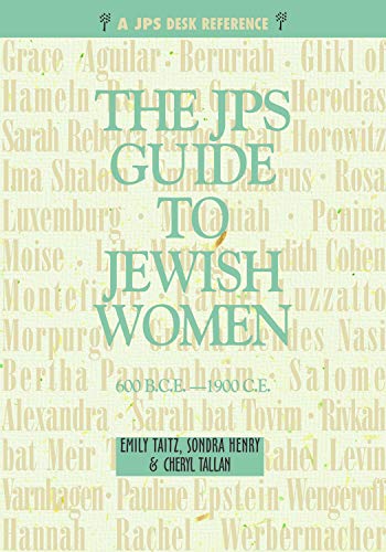 Jps Guide to Jewish Women Cover