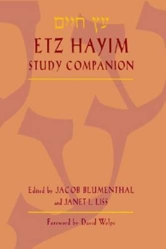 ʻEts ḥayim = Cover